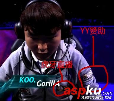 沒(méi)想到Koo竟然是中國(guó)戰(zhàn)隊(duì)!真的假的? Koo
