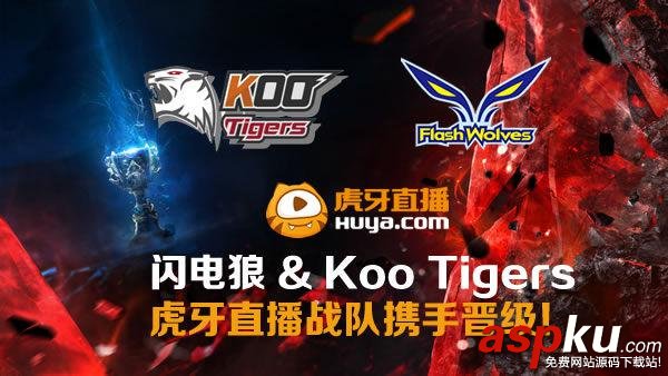 沒(méi)想到Koo竟然是中國(guó)戰(zhàn)隊(duì)!真的假的? Koo