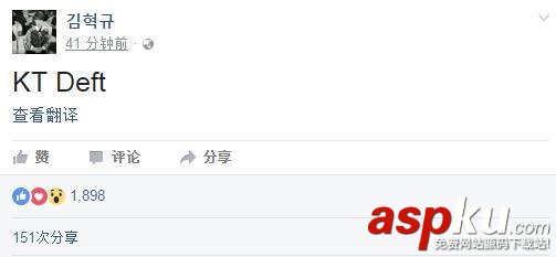 LOLS7又是韓國內戰?Deft加盟KT、小花生簽約SKT 英雄聯盟,lol,lols7