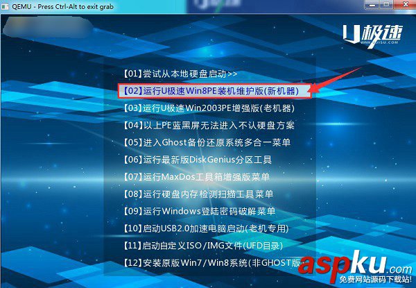 Z170主板怎么安裝win7?Z170主板完美安裝Win7系統(tǒng)教程 Z170主板,win7,安裝win7