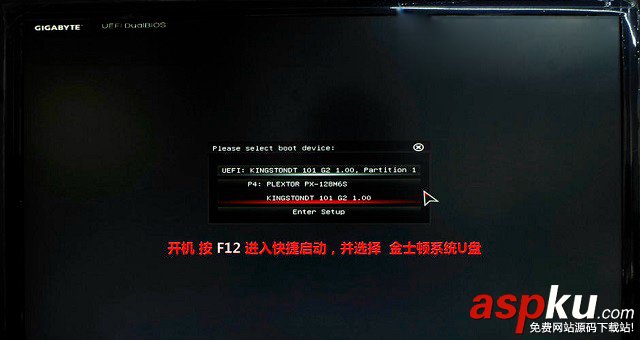 Z170主板怎么安裝win7?Z170主板完美安裝Win7系統(tǒng)教程 Z170主板,win7,安裝win7
