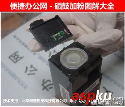 富士施樂DocuPrint CM215B 硒鼓墨粉盒加粉圖解教程 富士施樂,DocuPrint,CM215B,硒鼓,加粉