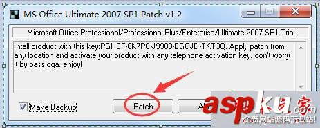 Windows7系統打開word文檔提示當前用戶沒有安裝Microsoft Office的原因及解決方法 Windows7系統,Word,Microsoft,Office