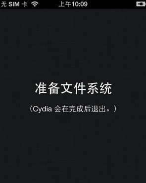 afc2add補丁怎么安裝 afc2add服務補丁安裝詳細圖文教程
