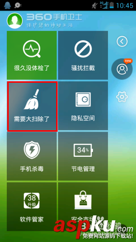 手機(jī)內(nèi)存不足怎么清理 手機(jī)提示內(nèi)存不足怎么辦