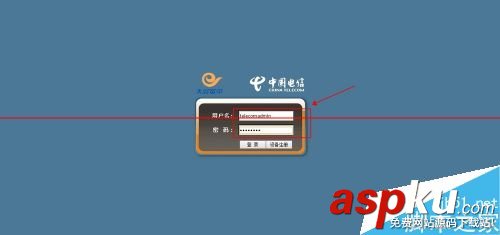 光貓,橋接,無(wú)線路由器