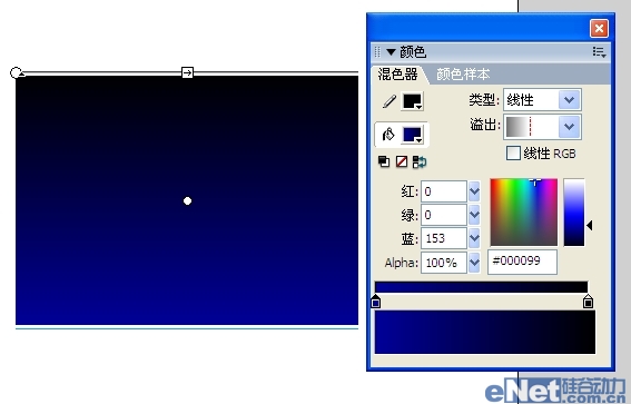 Flash教你如何制作蝙蝠在月夜里飛翔