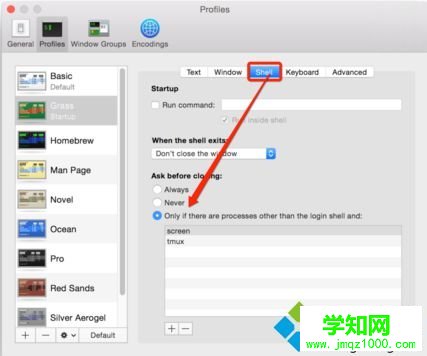 電腦關(guān)閉Mac終端時(shí)總是彈出確認(rèn)窗口怎么辦?取消Mac系統(tǒng)關(guān)閉終端彈出系統(tǒng)提示的方法3 電腦關(guān)閉Mac終端時(shí)總是彈出確認(rèn)窗口怎么辦?取消Mac系統(tǒng)關(guān)閉終端彈出系統(tǒng)提示的方法3