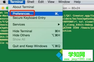 電腦關(guān)閉Mac終端時(shí)總是彈出確認(rèn)窗口怎么辦?取消Mac系統(tǒng)關(guān)閉終端彈出系統(tǒng)提示的方法2 電腦關(guān)閉Mac終端時(shí)總是彈出確認(rèn)窗口怎么辦?取消Mac系統(tǒng)關(guān)閉終端彈出系統(tǒng)提示的方法2