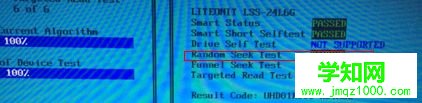 電腦開機提示2100:Detection error on HDD0怎么辦 電腦開機提示2100:Detection error on HDD0怎么辦