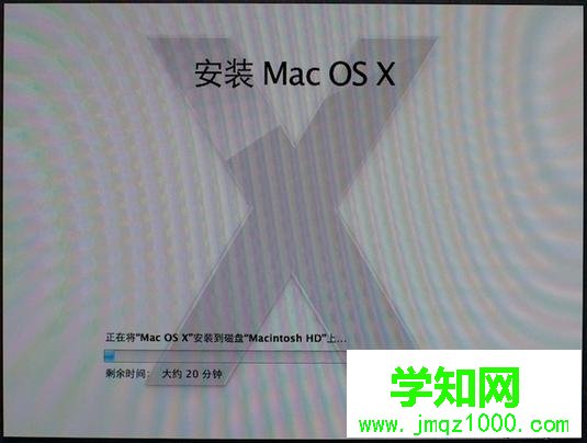 如何重裝mac系統(tǒng)|重裝mac系統(tǒng)教程