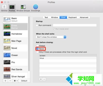 電腦關(guān)閉Mac終端時(shí)總是彈出確認(rèn)窗口怎么辦?取消Mac系統(tǒng)關(guān)閉終端彈出系統(tǒng)提示的方法4 電腦關(guān)閉Mac終端時(shí)總是彈出確認(rèn)窗口怎么辦?取消Mac系統(tǒng)關(guān)閉終端彈出系統(tǒng)提示的方法4