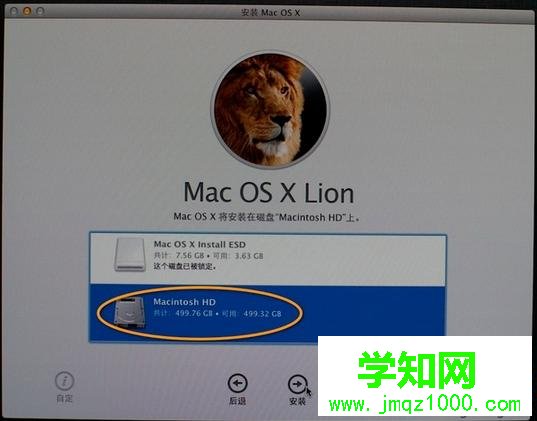 如何重裝mac系統(tǒng)|重裝mac系統(tǒng)教程
