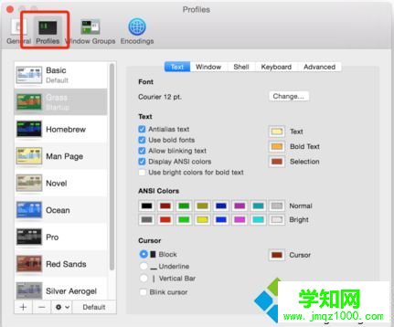 電腦關(guān)閉Mac終端時(shí)總是彈出確認(rèn)窗口怎么辦?取消Mac系統(tǒng)關(guān)閉終端彈出系統(tǒng)提示的方法2 電腦關(guān)閉Mac終端時(shí)總是彈出確認(rèn)窗口怎么辦?取消Mac系統(tǒng)關(guān)閉終端彈出系統(tǒng)提示的方法2