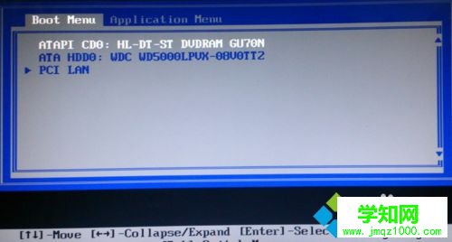 電腦開機提示2100:Detection error on HDD0怎么辦 電腦開機提示2100:Detection error on HDD0怎么辦