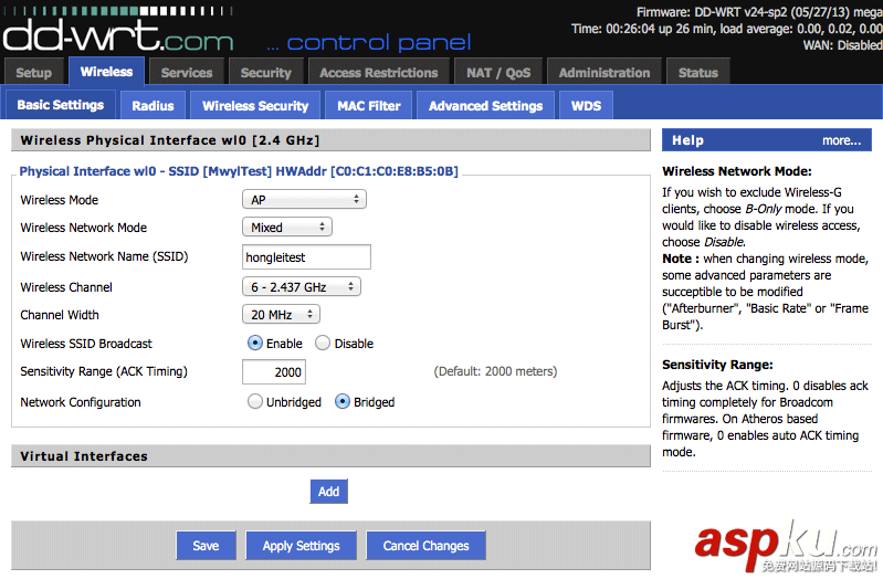 多臺DD-WRT配置WDS的方法 DD-WRT,WDS