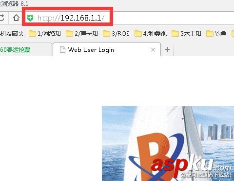 路由器配置,家庭網(wǎng)絡(luò),組網(wǎng),家庭組網(wǎng)方案
