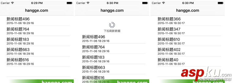 Swift開發(fā)之使用UIRefreshControl實現(xiàn)下拉刷新數(shù)據(jù)及uirefreshcontrol使用