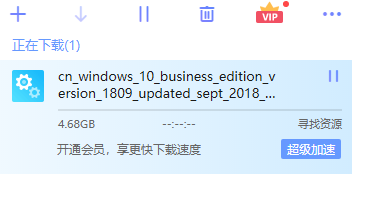 如何才能下載到純凈的windows各個(gè)版本官方原版鏡像？