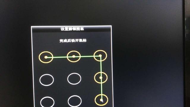 ?？低暰W(wǎng)絡(luò)錄像機(jī)安裝教程與調(diào)試