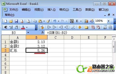 excel公式計算會出現(xiàn)錯誤嗎 excel公式計算錯誤怎么辦