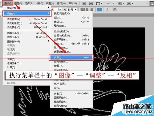 ps怎么快速把卡通圖片變成線條圖？