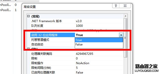 科訊cms“數據庫連接出錯，請檢查Conn.asp文件中的數據庫參數設置”怎么解決