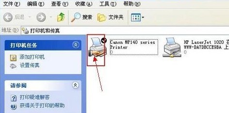 局域網(wǎng)打印機(jī)共享怎么設(shè)置？如何設(shè)置打印機(jī)共享？