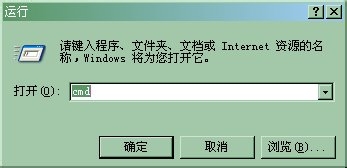 如何進(jìn)行域名解析？