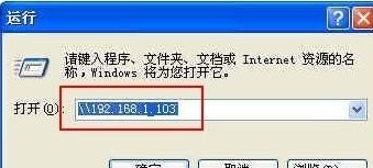 局域網(wǎng)打印機(jī)共享怎么設(shè)置？如何設(shè)置打印機(jī)共享？