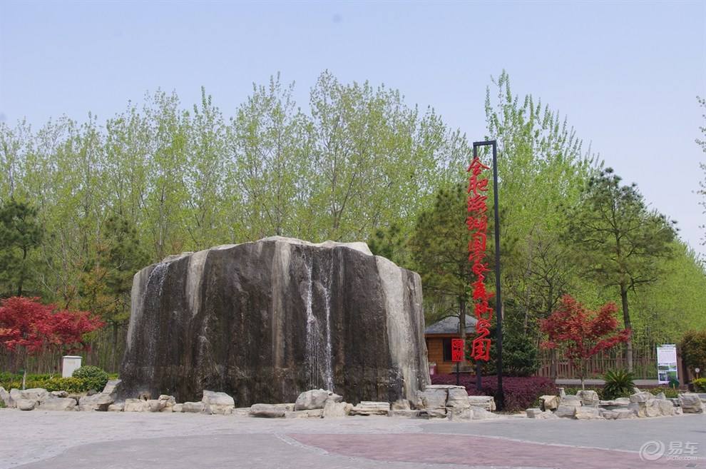 游覽合肥濱湖濕地公園 美不勝收的濕地景觀