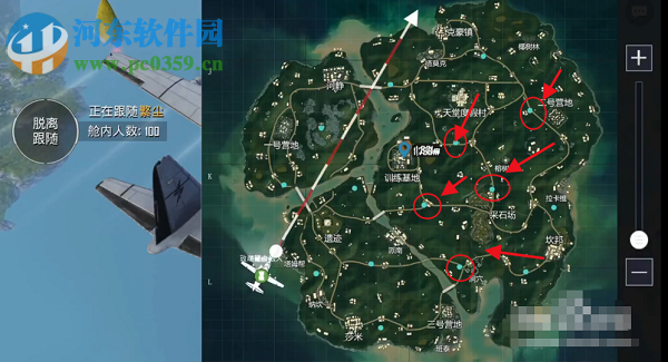 和平精英隊友召回模式怎么玩 召回隊友的方法