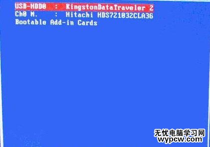 bios設(shè)置速查辭典