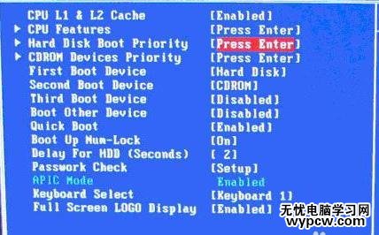 bios設(shè)置速查辭典