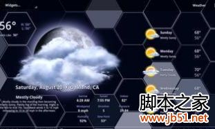 只要十步教你手機(jī)如何最省電