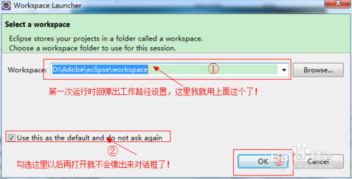 用Eclipse安裝ADT插件搭建Android環(huán)境
