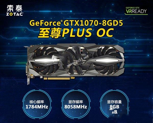 R7 1800X配什么顯卡好?AMD Ryzen7 1800X搭配顯卡選擇推薦攻略