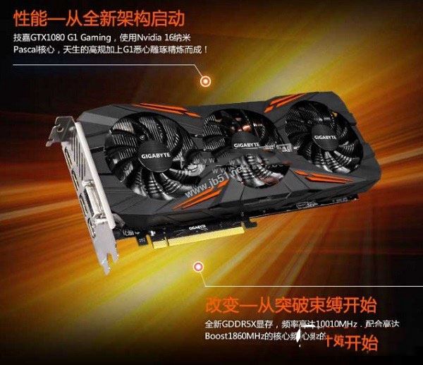 R7 1800X配什么顯卡好?AMD Ryzen7 1800X搭配顯卡選擇推薦攻略