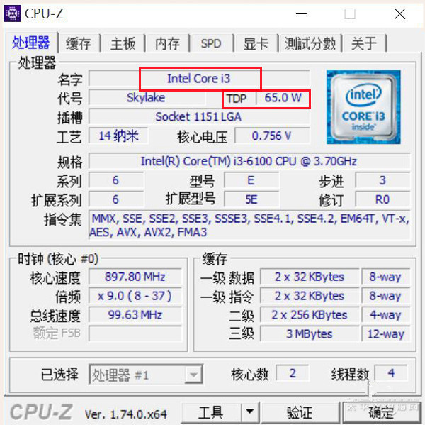 核顯雖加強(qiáng)但還不滿足 Intel六代i3-6100詳細(xì)評測