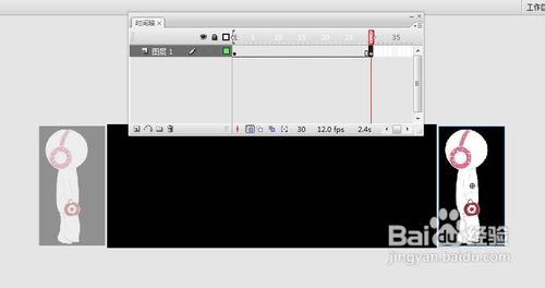 怎樣利用Flash制作動(dòng)畫