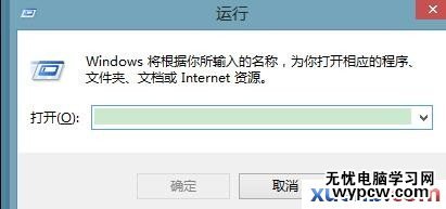 dos命令如何創建文件夾