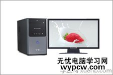 電腦經(jīng)常死機/電腦經(jīng)常死機怎么辦