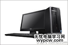 電腦經(jīng)常死機/電腦經(jīng)常死機怎么辦