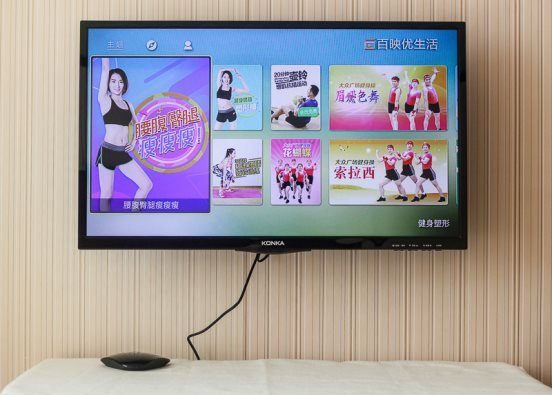 魅族盒子怎么樣?魅族盒子詳細功能評測
