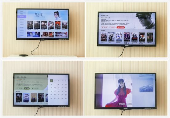 魅族盒子怎么樣?魅族盒子詳細功能評測
