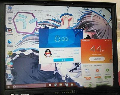 thinkpad電腦安裝win10系統圖文教程23