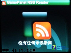 誰(shuí)能引領(lǐng)鍵盤(pán)未來(lái)？八大技術(shù)熱點(diǎn)分析