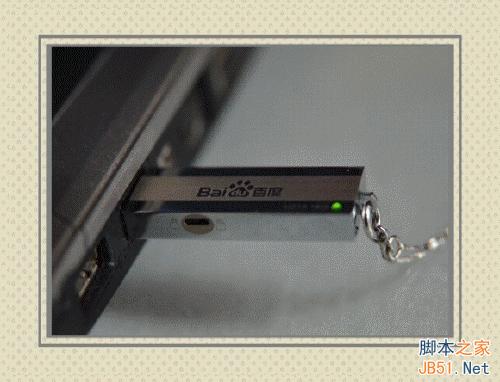 BIOS設(shè)置：[1]啟動(dòng)項(xiàng)
