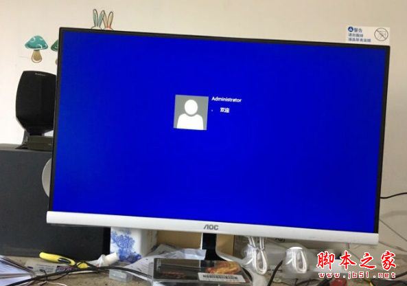 第六代i5-6500/GTX1060游戲配置推薦: 5800元電競(jìng)游戲玩家最愛(ài)