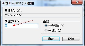 怎么解決顯示器驅(qū)動程序已停止響應，并且已恢復